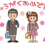 新年度が始まり1週間、体調はいかがでしょうか