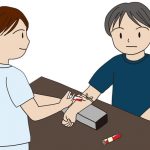 受診されましたか再度市民検診の呼びかけです