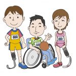 次はパラリンピックの始まりです