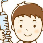 11月からインフルエンザ予防接種開始させていただきます