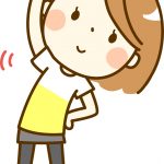 一年の始まりです　がんばりすぎずに過ごしましょう！