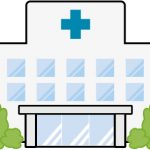 休日の救急診療が変わりました