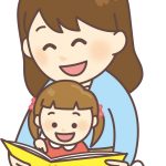 待合室でふれあいしましょう