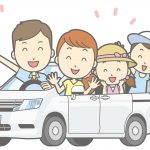 近くで芸術観光趣味探しのお出かけ