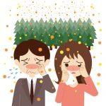 今年の花粉は昨シーズンの1.5〜２倍です