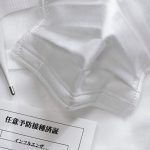 インフルエンザの予防接種が始まります