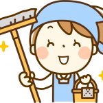 大掃除行いました