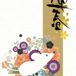 健康な体で毎日を過ごすために