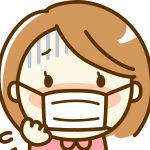 手洗い、うがい、マスクが大切
