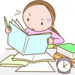 有効に休暇を使いたい