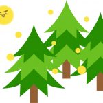 今年の花粉飛散量は昨年の40％！！