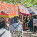 せともの祭りの新しい形
