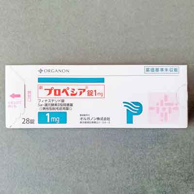 プロペシア錠 1mg (MSD株式会社)