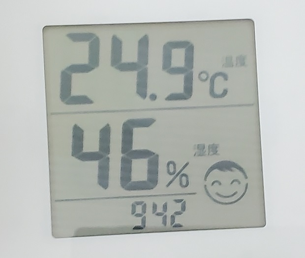 温度差には体調管理だね 急激な温度変化が原因の不調とは｜こうさか日記｜医療法人嶺会 髙阪内科