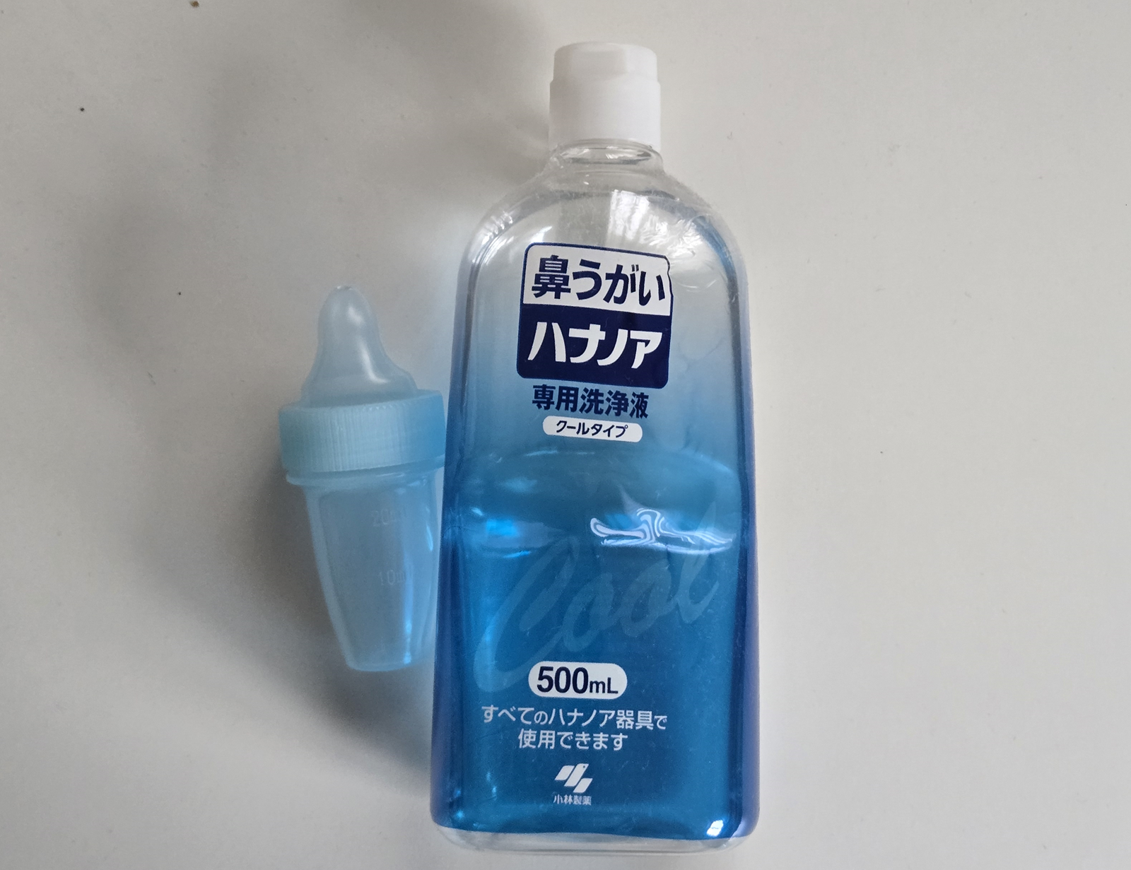 スギ花粉アレルギーの研究に | 日本スギ花粉抗原・抗体 (Cry j 1