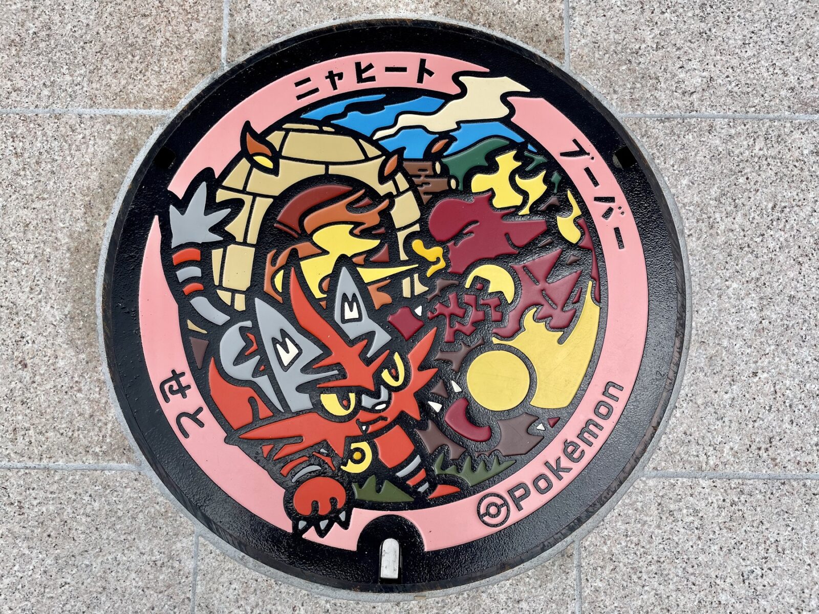 ポケふた ポケふた 通販】四国ショップ88｜小豆島そうめん・讃岐うどん